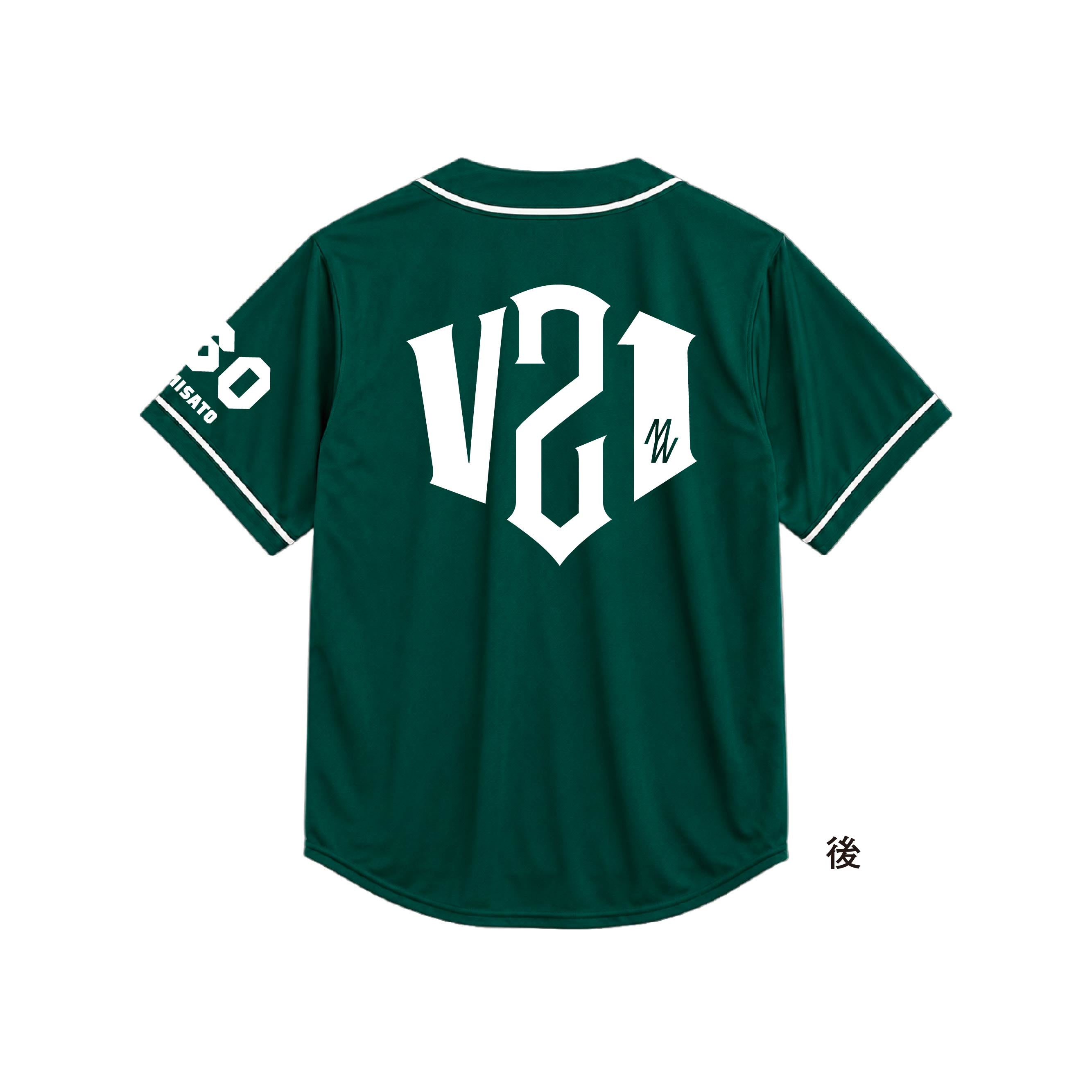 V21 ベースボールシャツ