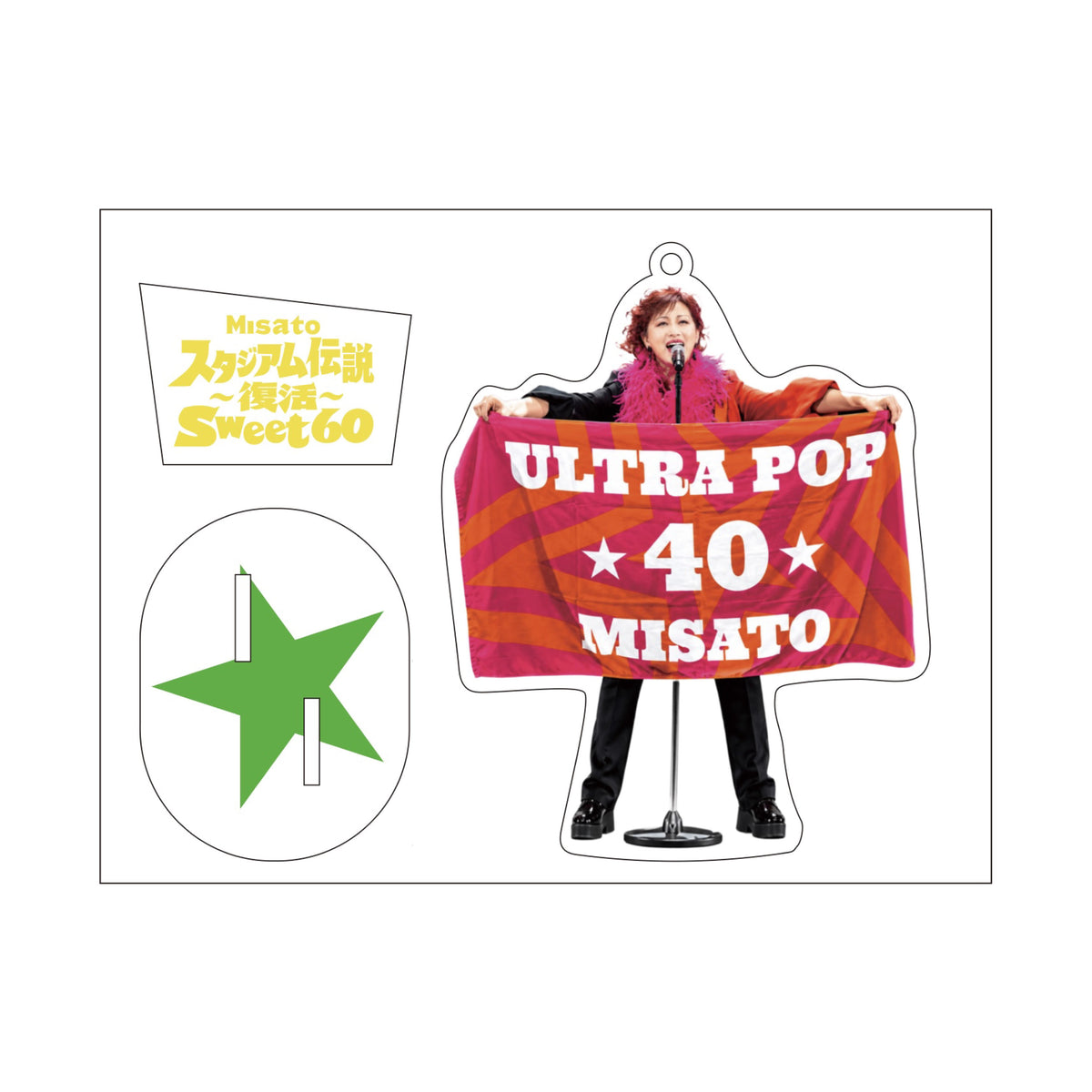 アクリルスタンド"40th"